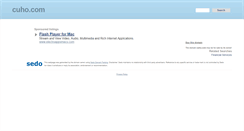 Desktop Screenshot of cuho.com